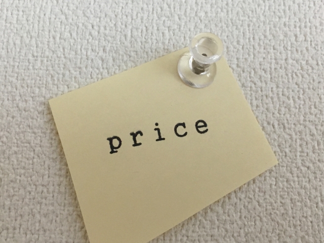 価格と法人営業